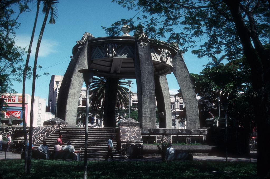 Central Square, San Jose, Costa Rica